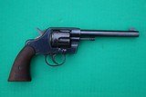 Antique US Army Colt Model 1894 New Army Double Action Revolver in Spanish American War Serial Range - 1 of 20