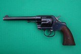 Antique US Army Colt Model 1894 New Army Double Action Revolver in Spanish American War Serial Range - 18 of 20