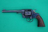 Antique US Army Colt Model 1894 New Army Double Action Revolver in Spanish American War Serial Range - 3 of 20