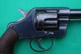 Antique US Army Colt Model 1894 New Army Double Action Revolver in Spanish American War Serial Range - 2 of 20