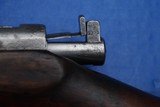Model 1857 M57 Dreyse Needle Fire Cavalry Carbine - 7 of 17