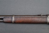 Winchester 2nd Model 1873 Saddle Ring Carbine - 11 of 20