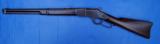 Winchester Model 1873 Saddle Ring Carbine 44-40, Antique - 4 of 19