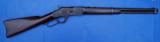 Winchester Model 1873 Saddle Ring Carbine 44-40, Antique - 3 of 19