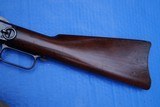 Winchester Model 1873 Saddle Ring Carbine 44-40, Antique - 11 of 19