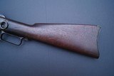Winchester Model 1873 Saddle Ring Carbine in 44-40 - 12 of 20