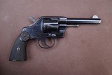 Antique, Early Civilian Colt Model 1892 New Army 38 Double Action Revolver Made in 1894 - 5 of 16