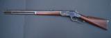 Very Fine Winchester Model 1873 First 1st Model Rifle - 8 of 20