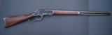 Very Fine Winchester Model 1873 First 1st Model Rifle - 2 of 20