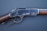 Very Fine Winchester Model 1873 First 1st Model Rifle - 1 of 20