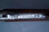 Marlin Model 1895 Rifle, Antique - 18 of 20