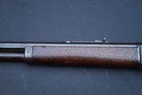 Marlin Model 1895 Rifle, Antique - 9 of 20