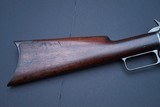 Marlin Model 1895 Rifle, Antique - 3 of 20