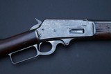 Marlin Model 1895 Rifle, Antique - 1 of 20