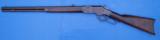 Winchester Model 1873 Rifle - 4 of 20