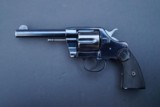 Early Colt Model 1889 Double Action Revolver with Rare Upside Down Barrel Address, Antique Pre-1898 - 4 of 17