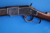 Winchester Model 1873 Rifle in 44-40 WCF Early 3rd Model Mfd in 1882