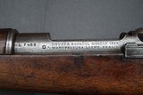 Antique Spanish Mauser Model 1893 Span-Am War Captured - 7 of 20