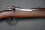 Antique Spanish Mauser Model 1893 Span-Am War Captured - 4 of 20