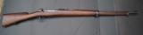 Antique Spanish Mauser Model 1893 Span-Am War Captured - 2 of 20