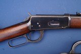 Winchester Model 1894 Saddle Ring Carbine Antique w/Tool - 13 of 13