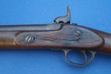 Confederate Anchor S Marked P1856 Tower Enfield Cavalry Carbine in Attic Condition - 4 of 19