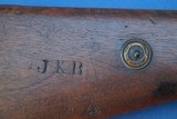 Confederate Anchor S Marked P1856 Tower Enfield Cavalry Carbine in Attic Condition - 8 of 19