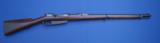 Beautiful Mauser Model Gewehr 1888 Commission Rifle, Matching Numbers, Lots of Finish