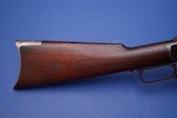 Winchester 1873 Rifle - 7 of 20