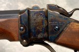 Engraved 1874 Sharps "Freund Boss Gun" .45-70
caliber by Richard McKinney/Schuetzen Gun Co. New, Never Fired! - 11 of 17