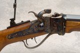 Engraved 1874 Sharps "Freund Boss Gun" .45-70
caliber by Richard McKinney/Schuetzen Gun Co. New, Never Fired! - 3 of 17