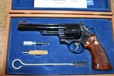 Smith & Wesson, Model 57, No Dash, 41 Mag Revolver - 7 of 8