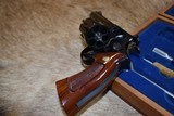 Smith & Wesson, Model 57, No Dash, 41 Mag Revolver - 2 of 8