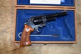 Smith & Wesson, Model 57, No Dash, 41 Mag Revolver - 1 of 8