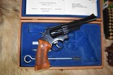 Smith & Wesson Model 57 No Dash, 41 Mag Revolver - 4 of 8
