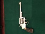 Smith & Wesson 32-20 Win. Model 1905 1st Change Hand Ejector - 1 of 7