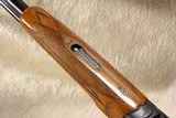 Ithaca SKB 600 12ga Shotgun super clean from storage MUST SEE PICS - 14 of 14