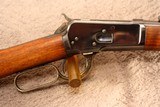 KEMEN KM4 STOCK SET - 13 of 20