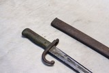 Military Sword with Scabbard- LOTS OF PHOTOS - 2 of 7