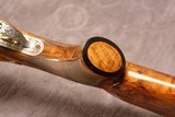 Kolar 2bbl set, Spectacular Wood & Full Deep Relief ENGRAVING - 8 of 20