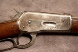 WINCHESTER 1886, Octagon, Cody Letter, the one you want to hunt - 17 of 20