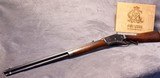 EARLY Whitney Kennedy in .44-40, S Lever, "Kennedy" only, VERY COLLECTIBLE - 1 of 20