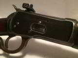 Tigre MOD 1892 Winchester Copy 44-40 - 2 of 20