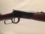 WinchesterMOD 94Pre 64Flat Band in 25-35 - 1 of 20