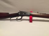 Antique Winchester MOD 1892
Serial #146 - 1 of 20