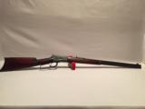 Antique Winchester MOD 1892
Serial #146 - 19 of 20