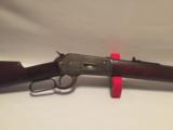 Antique
Winchester MOD 1886
Very Desirable 45-90 CAL - 1 of 20