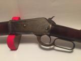 Antique
Winchester MOD 1886
Very Desirable 45-90 CAL - 6 of 20
