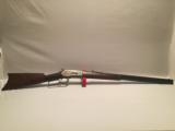 Antique
Winchester MOD 1886
Very Desirable 45-90 CAL - 17 of 20