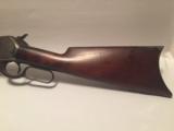 Antique
Winchester MOD 1886
Very Desirable 45-90 CAL - 7 of 20